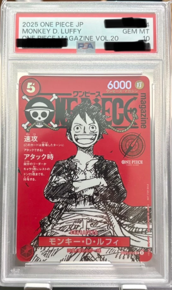 Carte promotionnelle One Piece TCG Monkey D. Luffy ST21-014 (JP) psa10