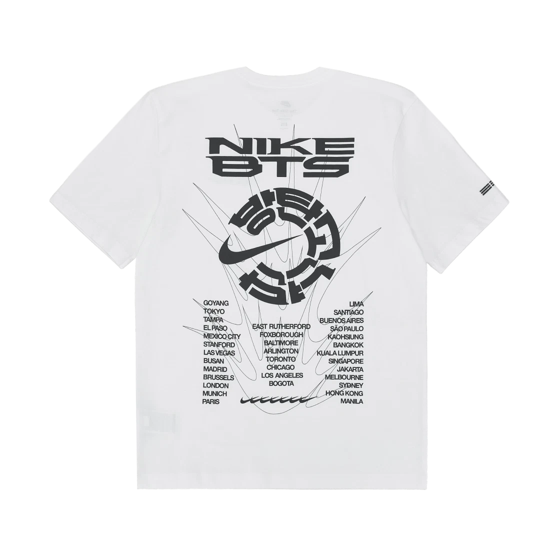 Nike BTS Global Icon Collection T-Shirt White