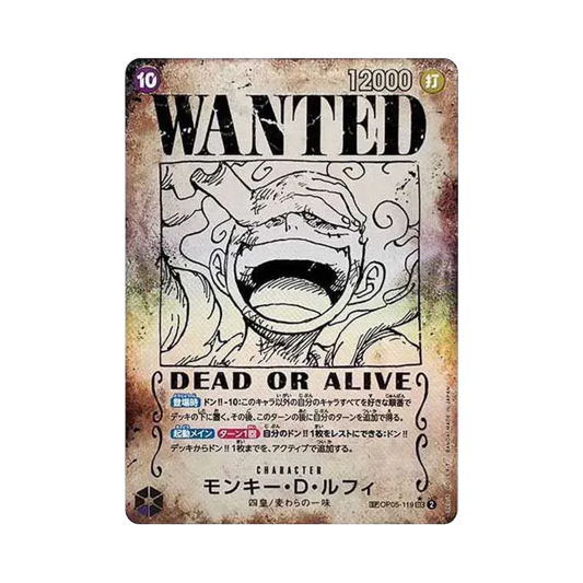 One Piece TCG Monkey D. Luffy OP05-119 Wanted SEC-SPC (JP)