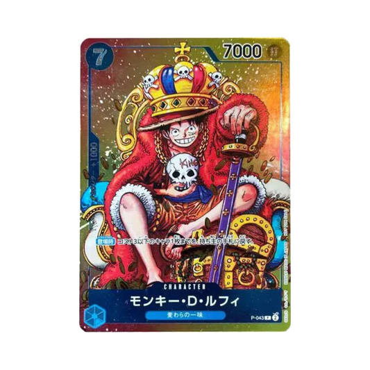 One Piece TCG Monkey D. Luffy P-043 Promo Card (JP)