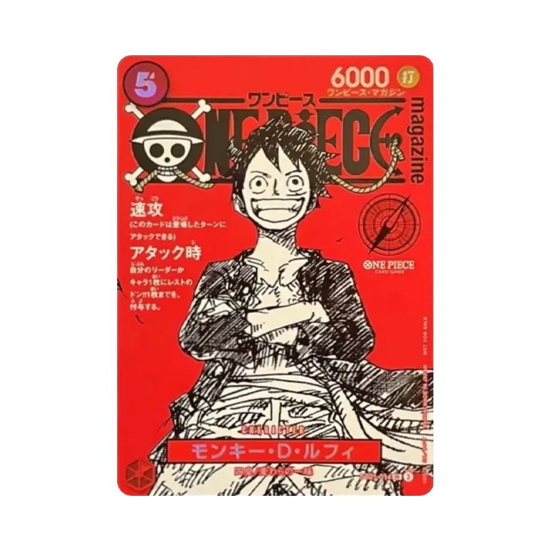 One Piece TCG Monkey D. Luffy ST21-014 Promo Card (JP) psa10